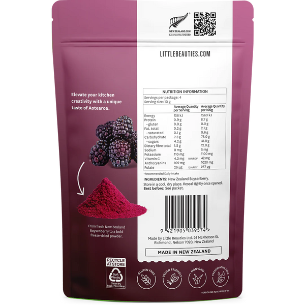 dried red berry powder antioxidant
