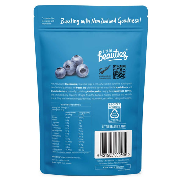 Crunchy Whole Blueberries - 20g